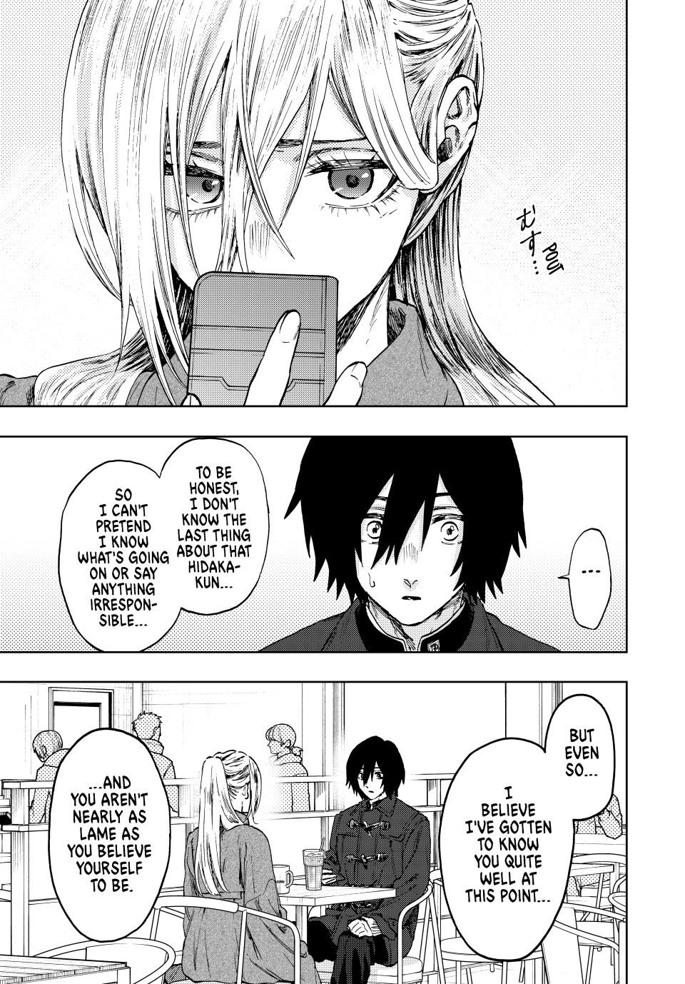 Read The Fragrant Flower Blooms with Dignity ENGLISH Manga Online