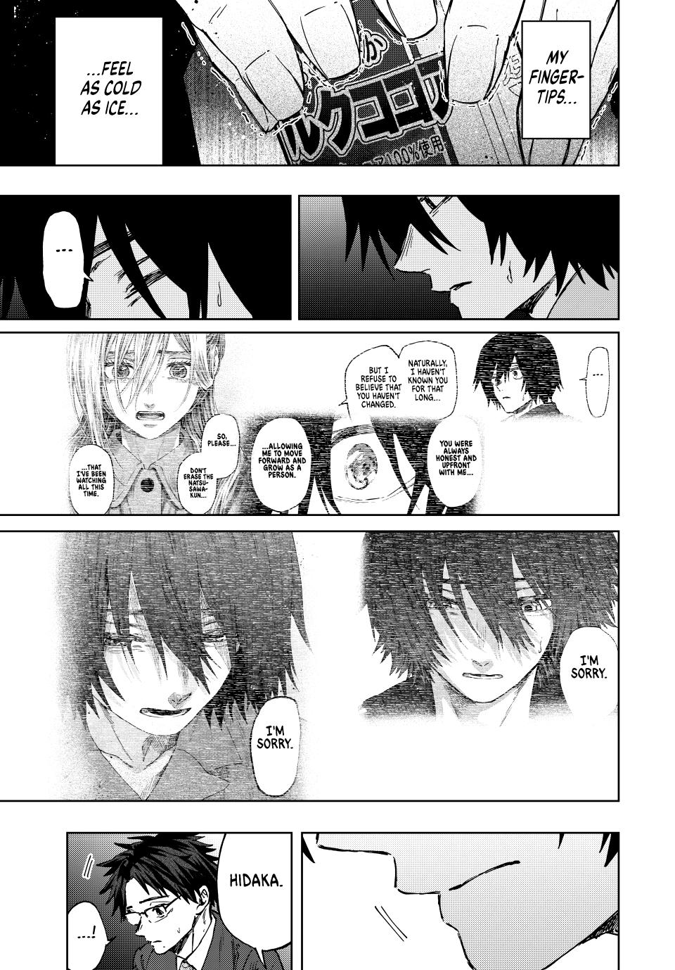 Read The Fragrant Flower Blooms with Dignity ENGLISH Manga Online