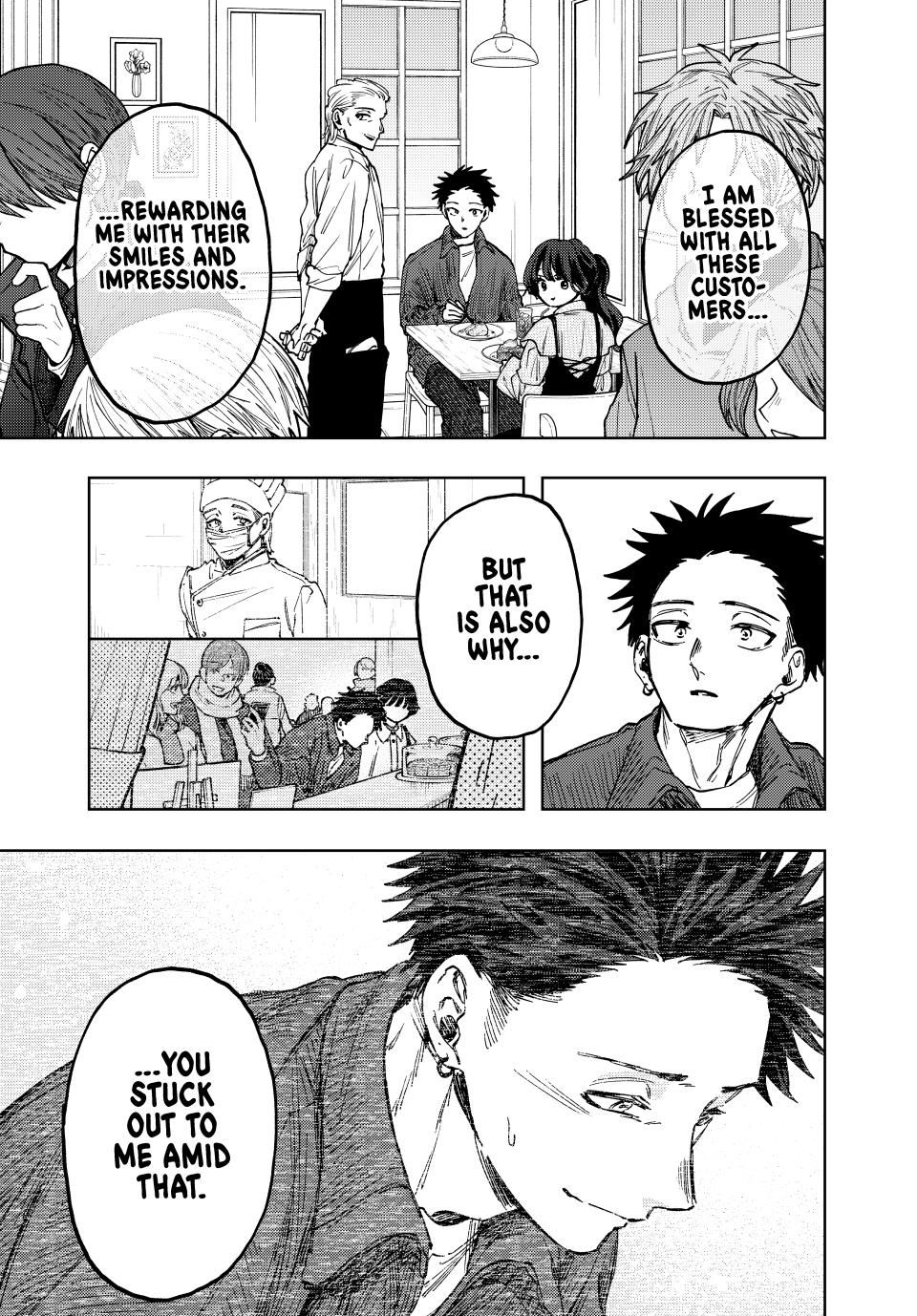 Read The Fragrant Flower Blooms with Dignity ENGLISH Manga Online