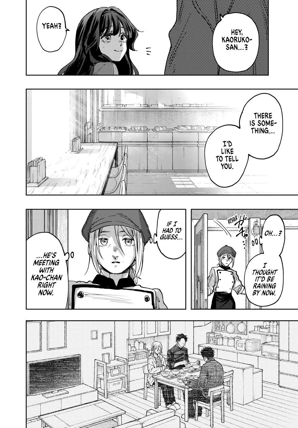 Read The Fragrant Flower Blooms with Dignity ENGLISH Manga Online