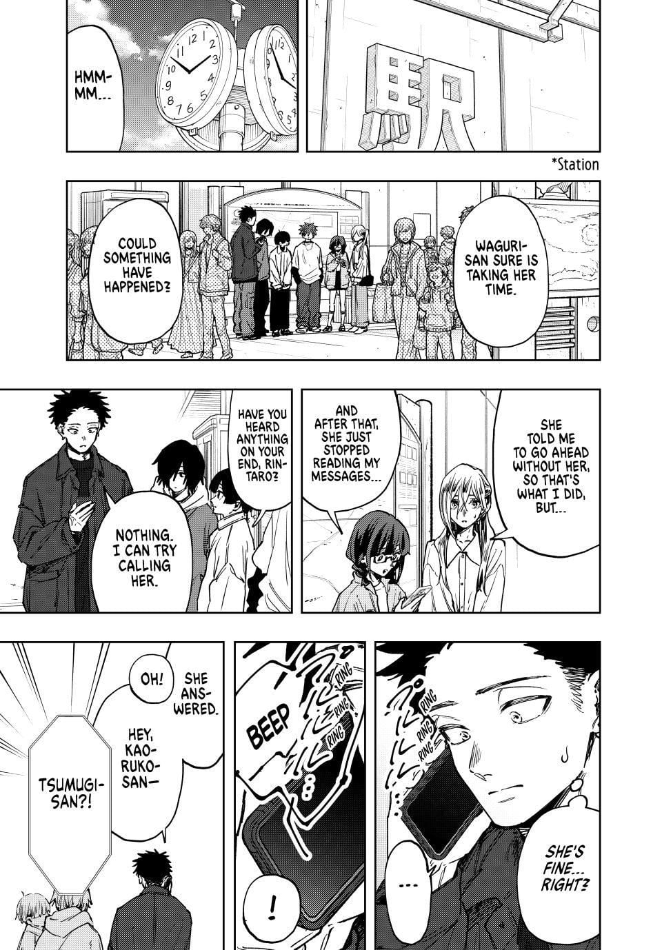 Read The Fragrant Flower Blooms with Dignity ENGLISH Manga Online