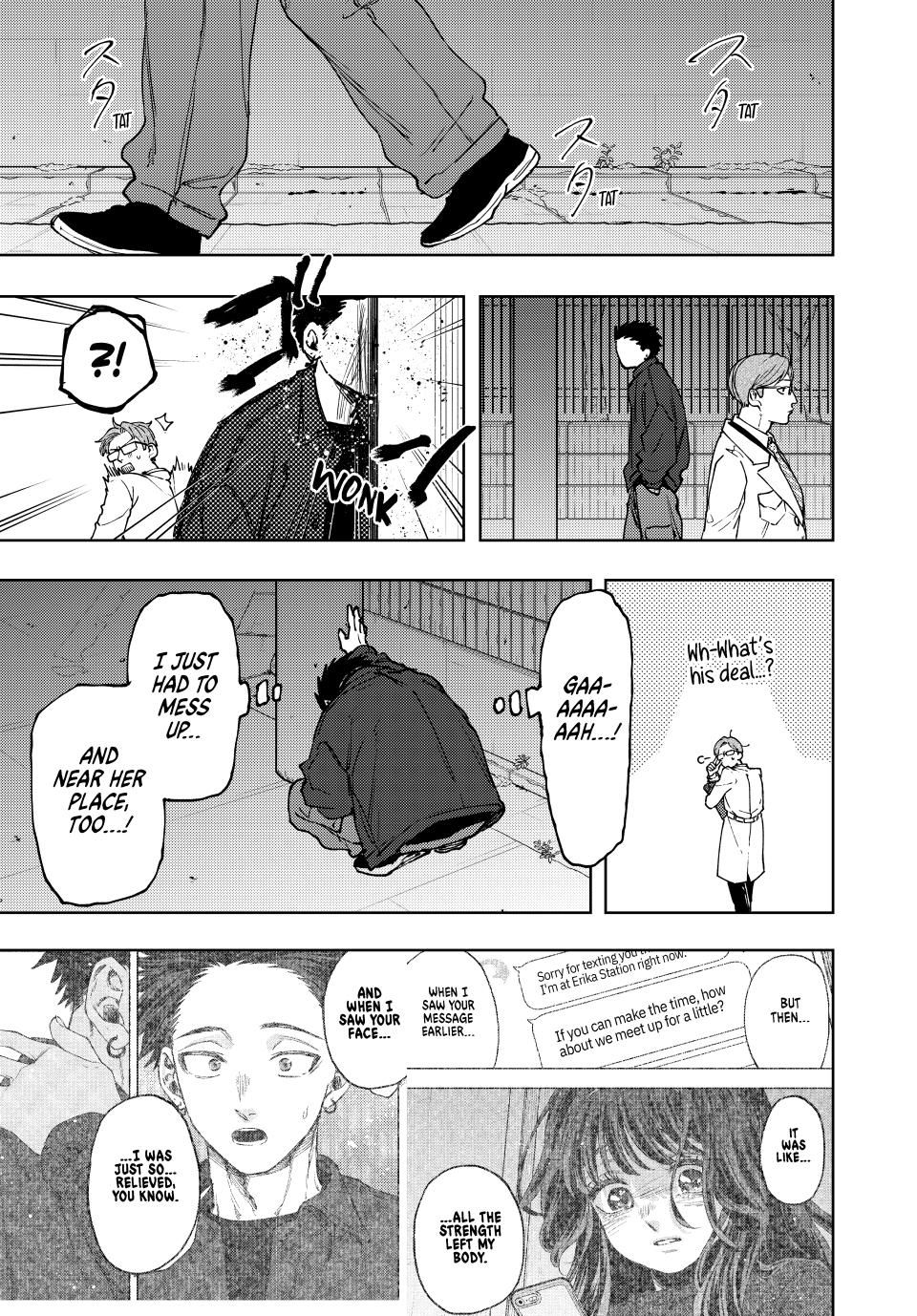 Read The Fragrant Flower Blooms with Dignity ENGLISH Manga Online