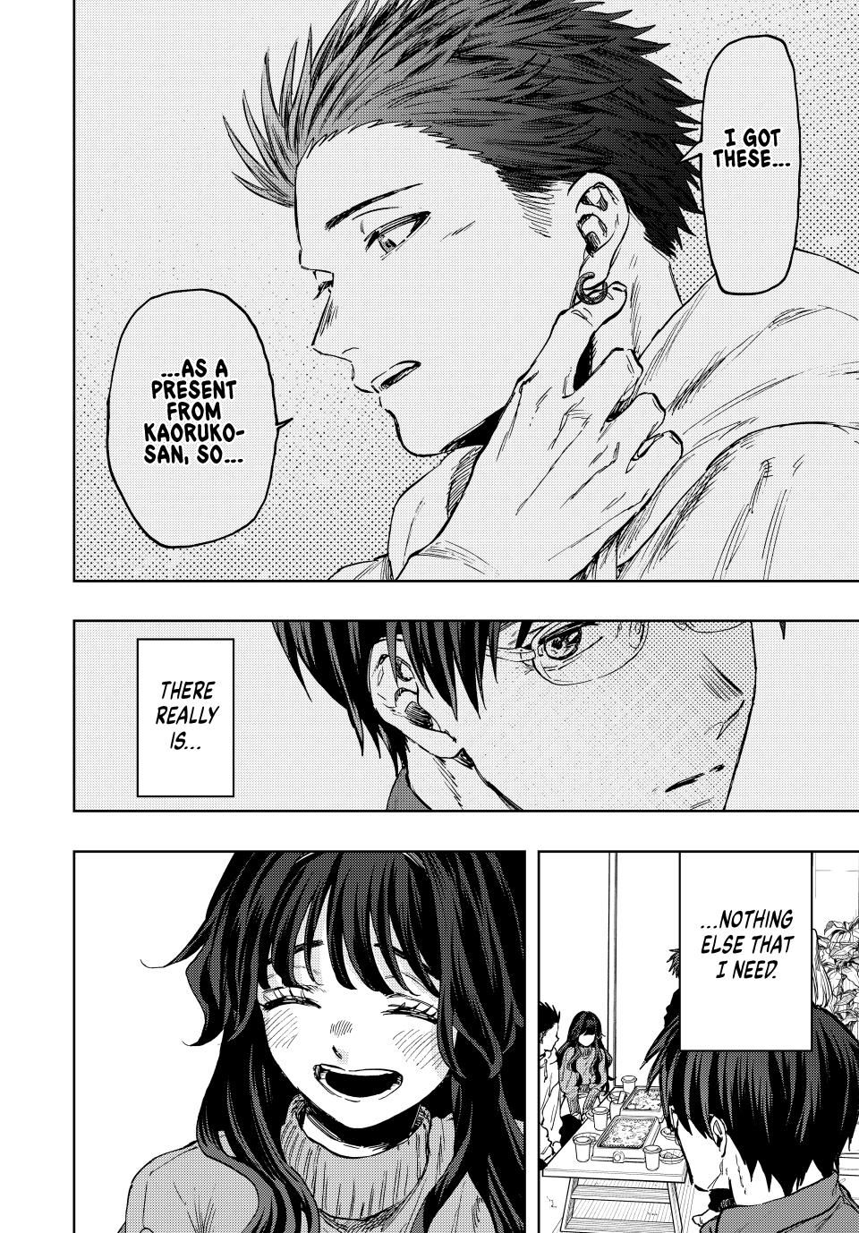 Read The Fragrant Flower Blooms with Dignity ENGLISH Manga Online