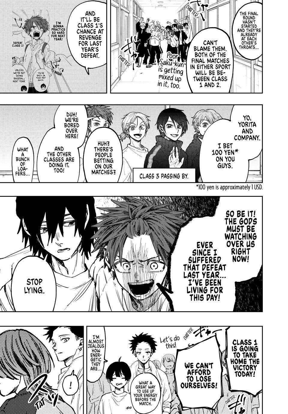 Read The Fragrant Flower Blooms with Dignity ENGLISH Manga Online