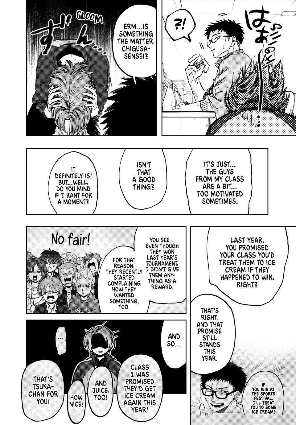 Read The Fragrant Flower Blooms with Dignity ENGLISH Manga Online