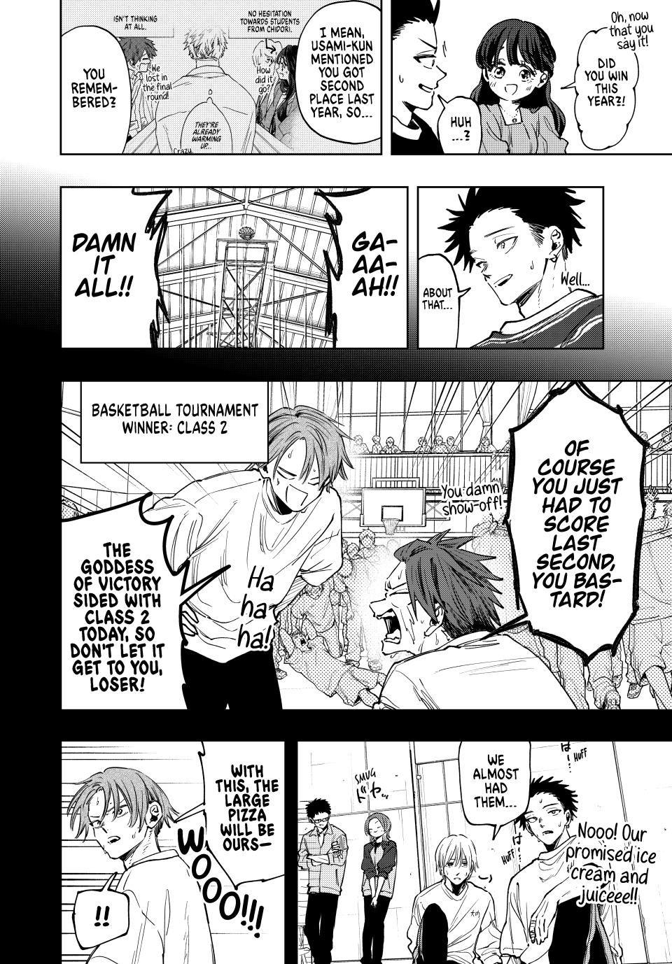 Read The Fragrant Flower Blooms with Dignity ENGLISH Manga Online