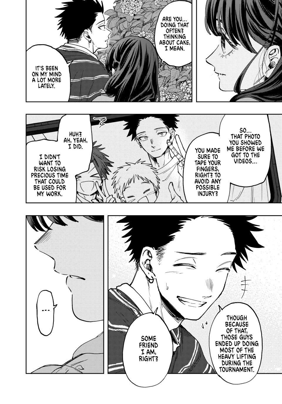 Read The Fragrant Flower Blooms with Dignity ENGLISH Manga Online