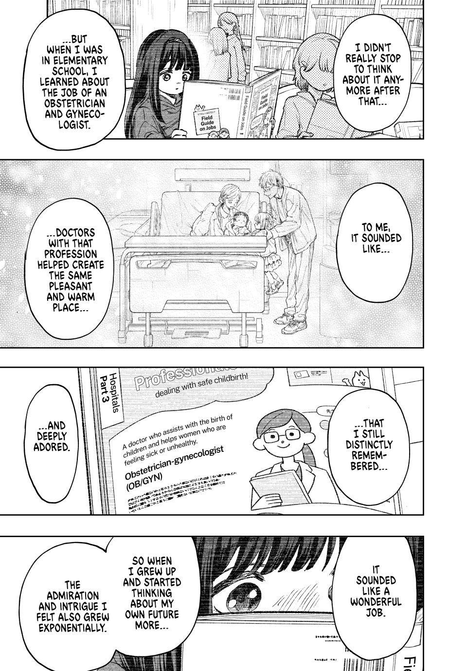 Read The Fragrant Flower Blooms with Dignity ENGLISH Manga Online