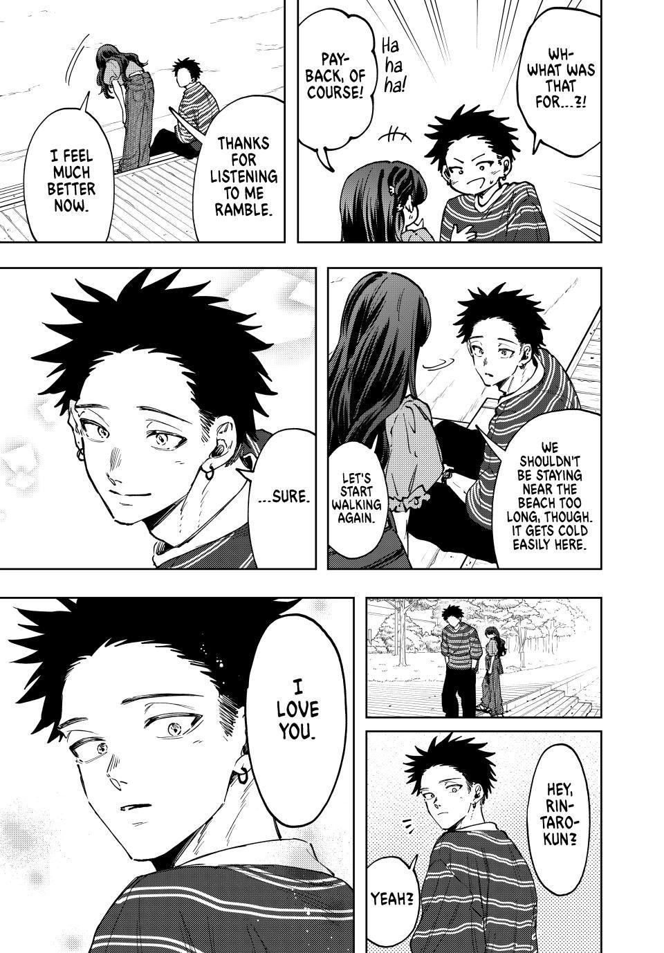 Read The Fragrant Flower Blooms with Dignity ENGLISH Manga Online