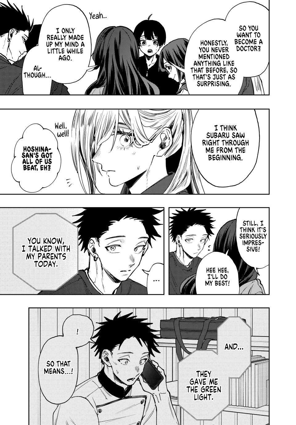 Read The Fragrant Flower Blooms with Dignity ENGLISH Manga Online