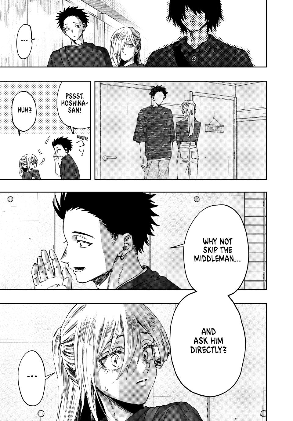 Read The Fragrant Flower Blooms with Dignity ENGLISH Manga Online