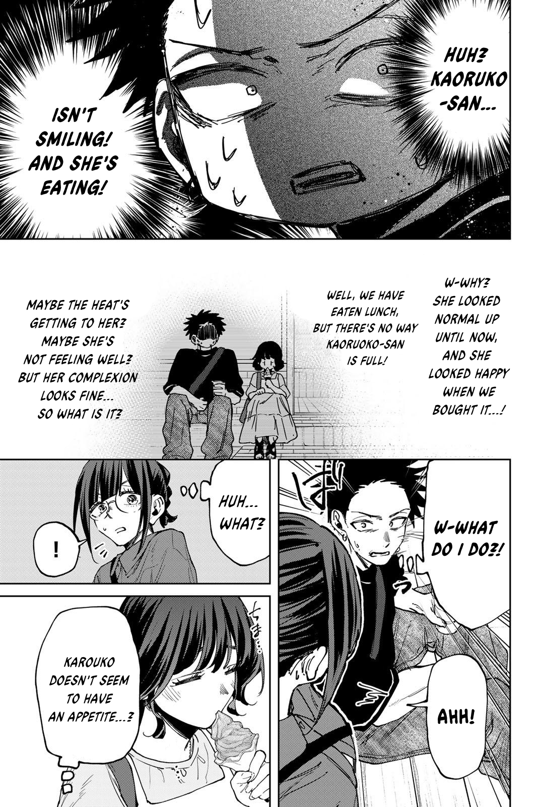 Read The Fragrant Flower Blooms with Dignity ENGLISH Manga Online