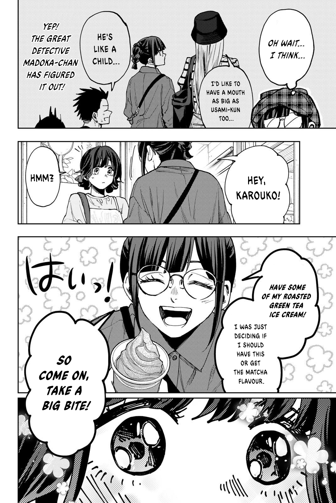 Read The Fragrant Flower Blooms with Dignity ENGLISH Manga Online