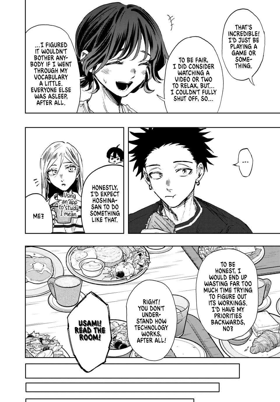 Read The Fragrant Flower Blooms with Dignity ENGLISH Manga Online