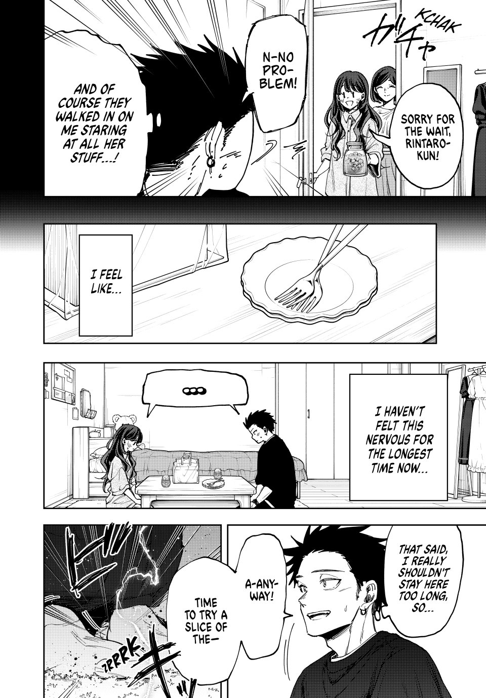 Read The Fragrant Flower Blooms with Dignity ENGLISH Manga Online