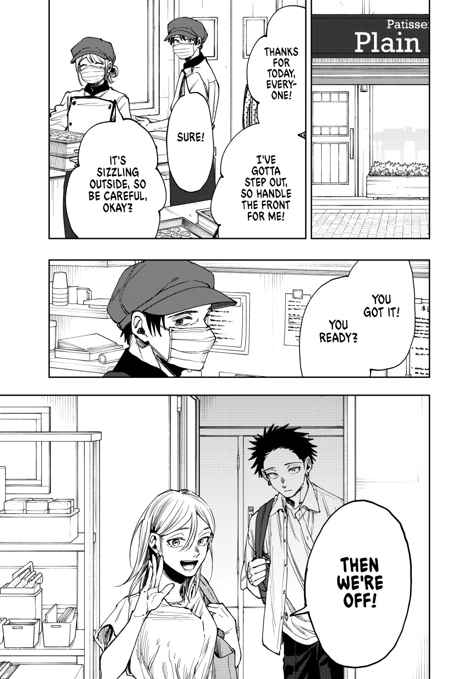 Read The Fragrant Flower Blooms with Dignity ENGLISH Manga Online