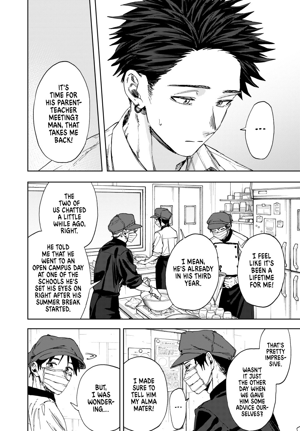 Read The Fragrant Flower Blooms with Dignity ENGLISH Manga Online