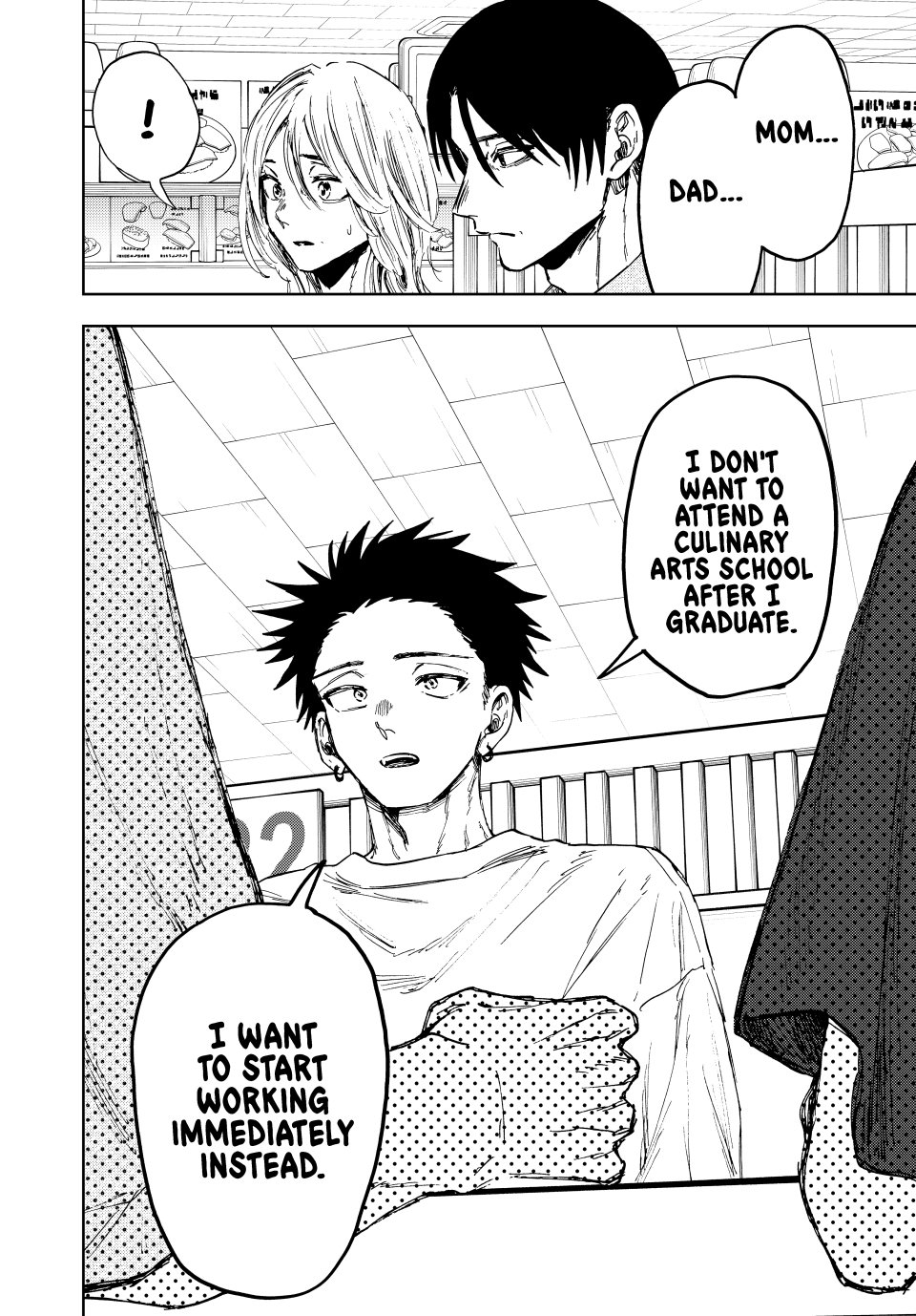 Read The Fragrant Flower Blooms with Dignity ENGLISH Manga Online