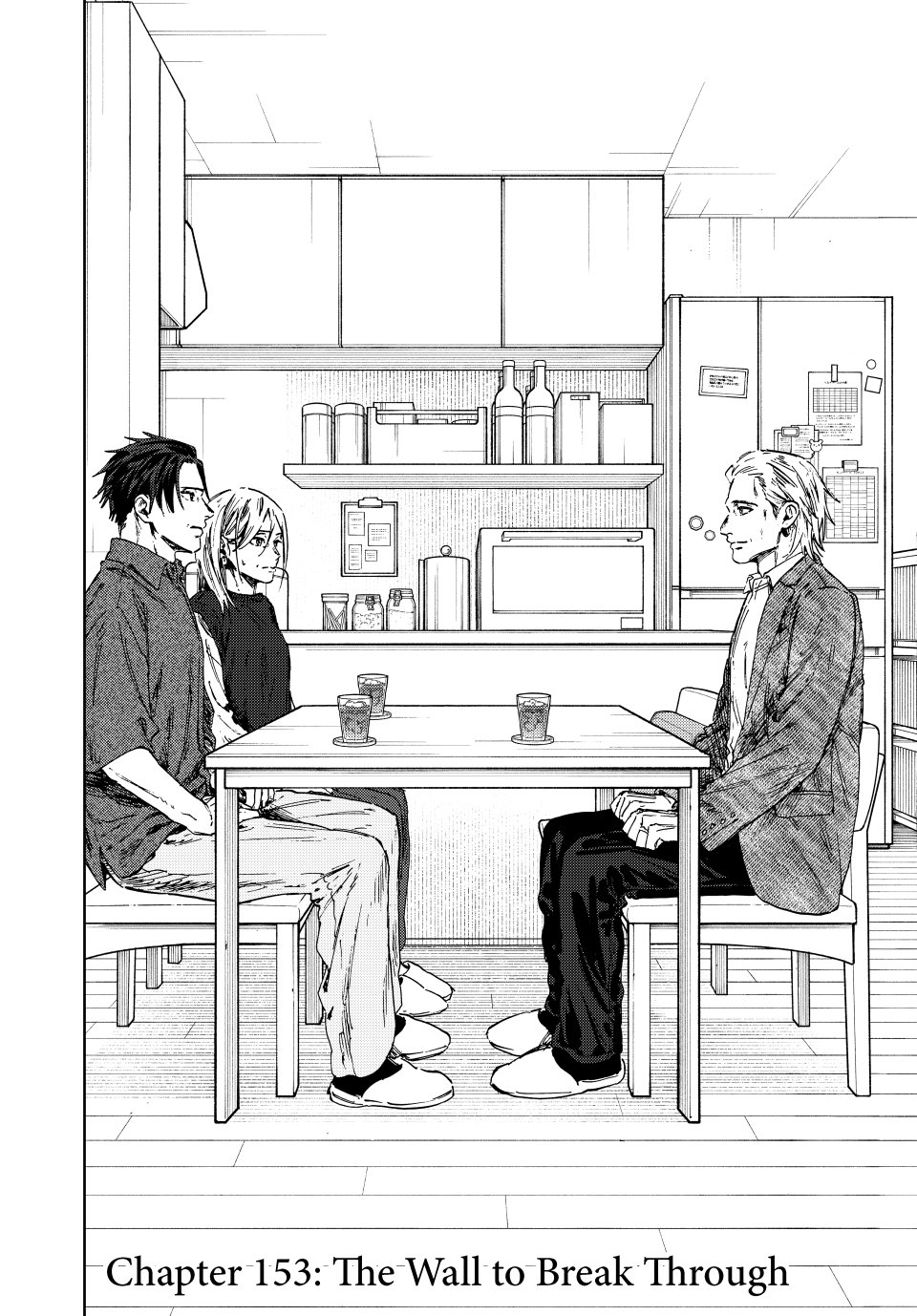 Read The Fragrant Flower Blooms with Dignity ENGLISH Manga Online