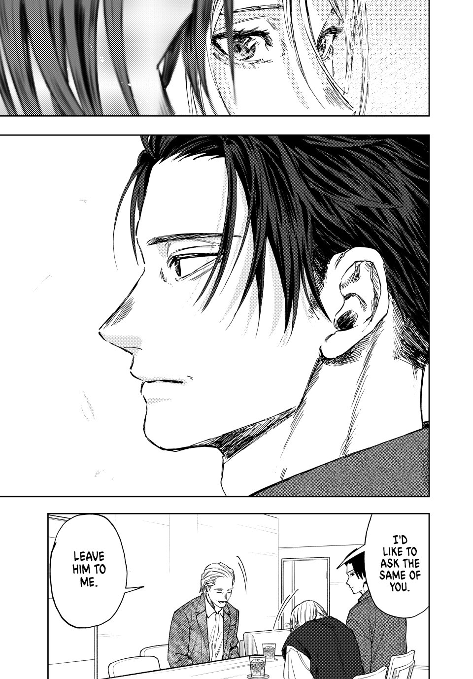 Read The Fragrant Flower Blooms with Dignity ENGLISH Manga Online