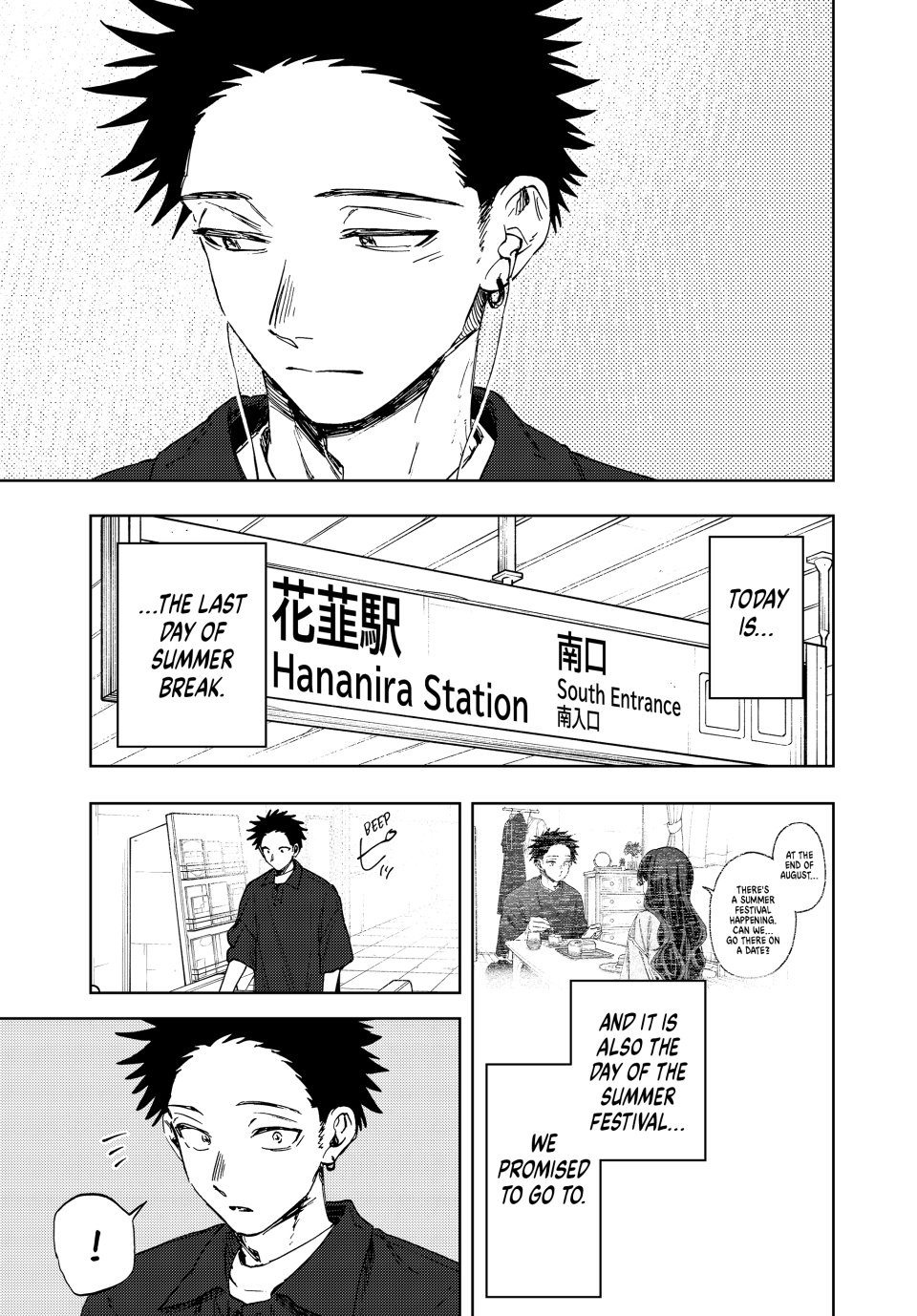 Read The Fragrant Flower Blooms with Dignity ENGLISH Manga Online