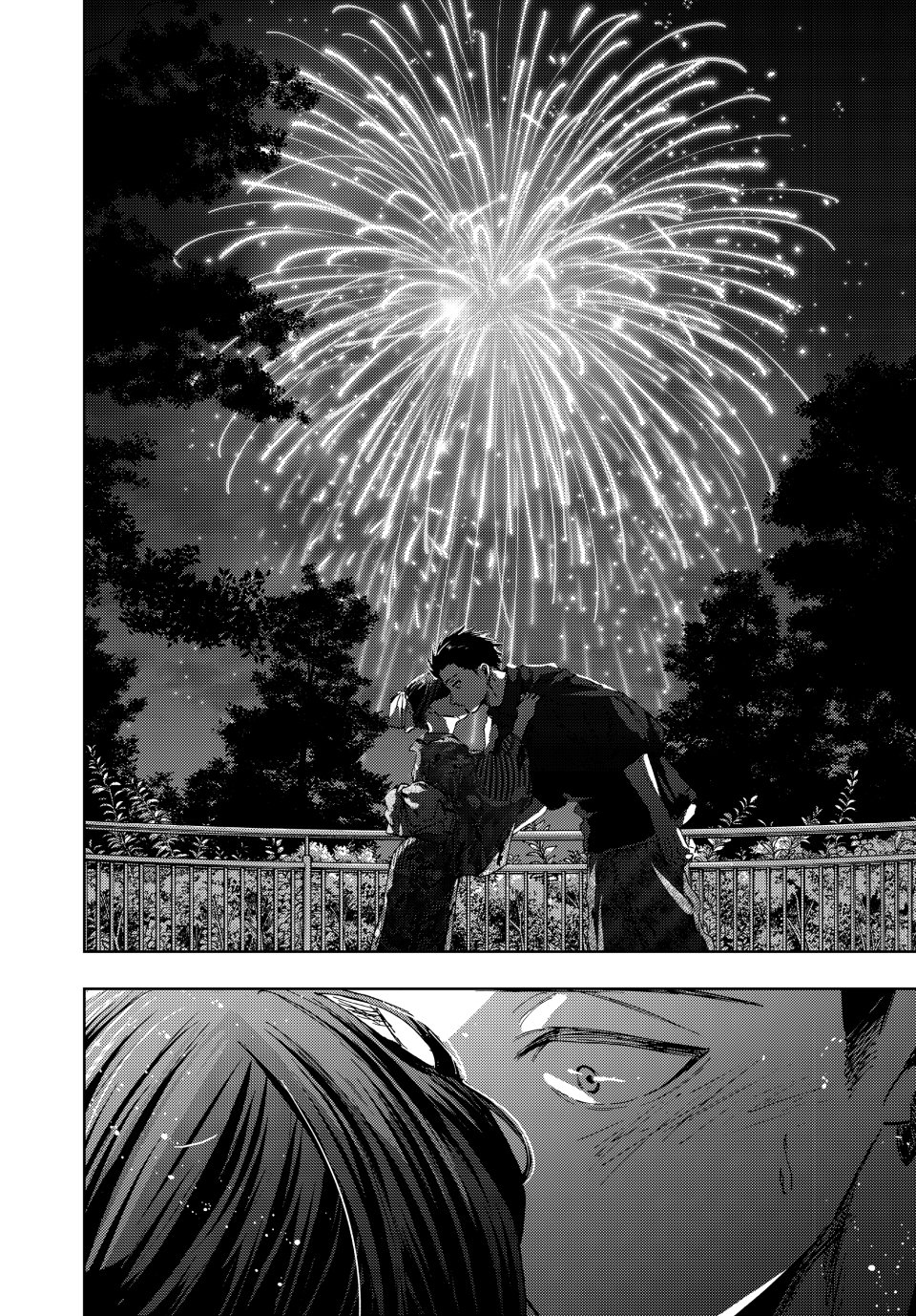 Read The Fragrant Flower Blooms with Dignity ENGLISH Manga Online