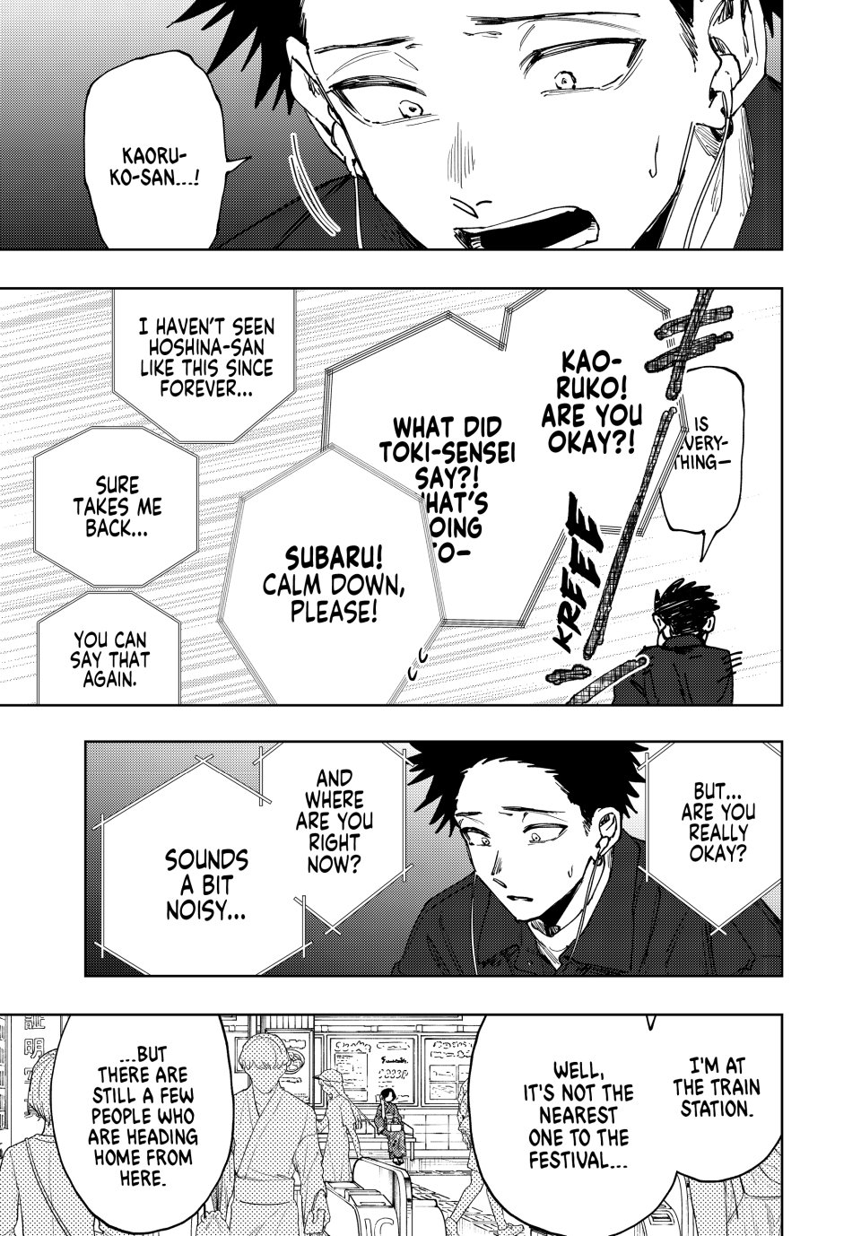 Read The Fragrant Flower Blooms with Dignity ENGLISH Manga Online