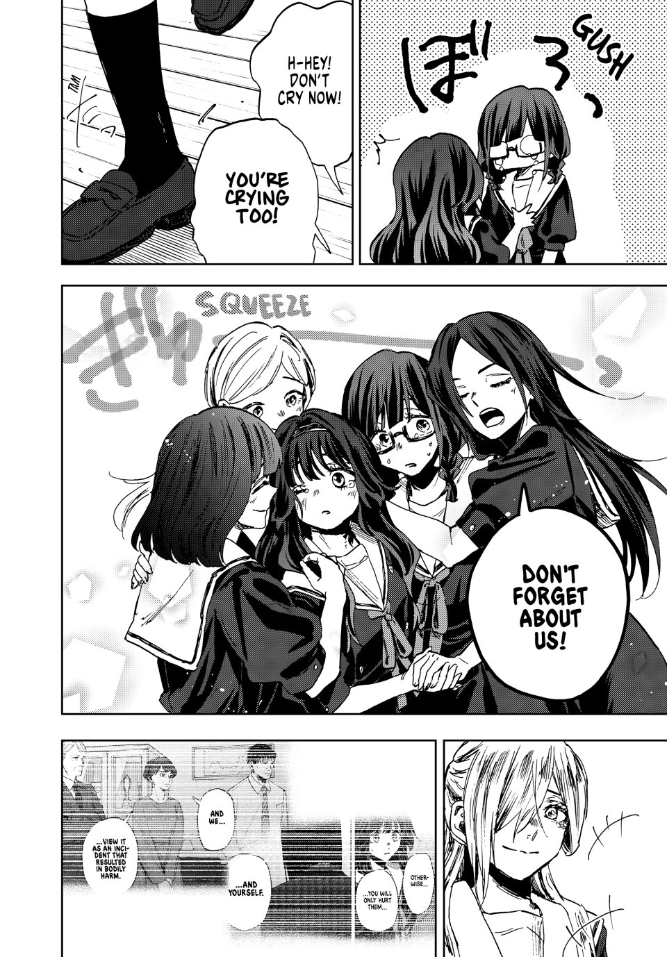 Read The Fragrant Flower Blooms with Dignity ENGLISH Manga Online