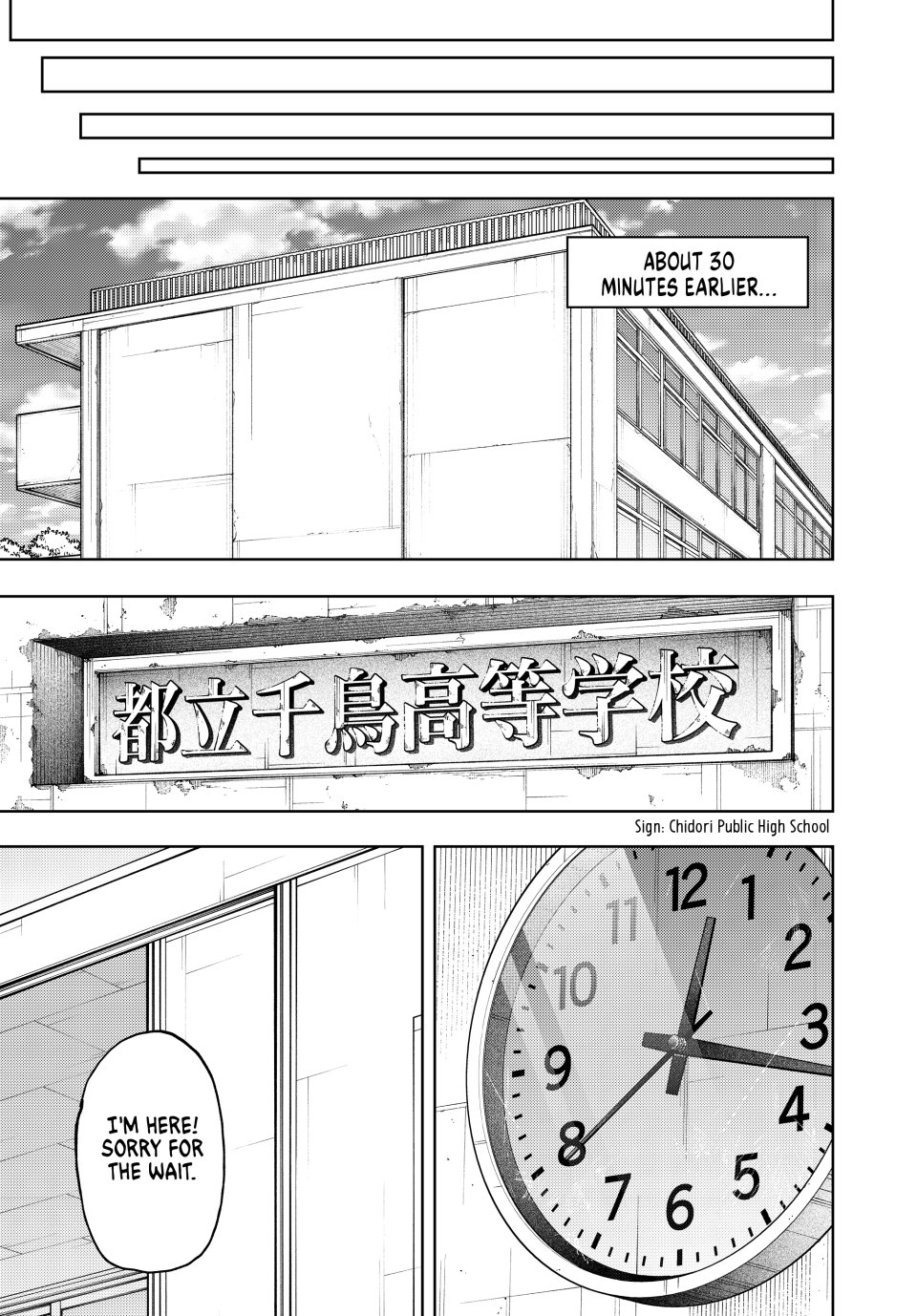 Read The Fragrant Flower Blooms with Dignity ENGLISH Manga Online