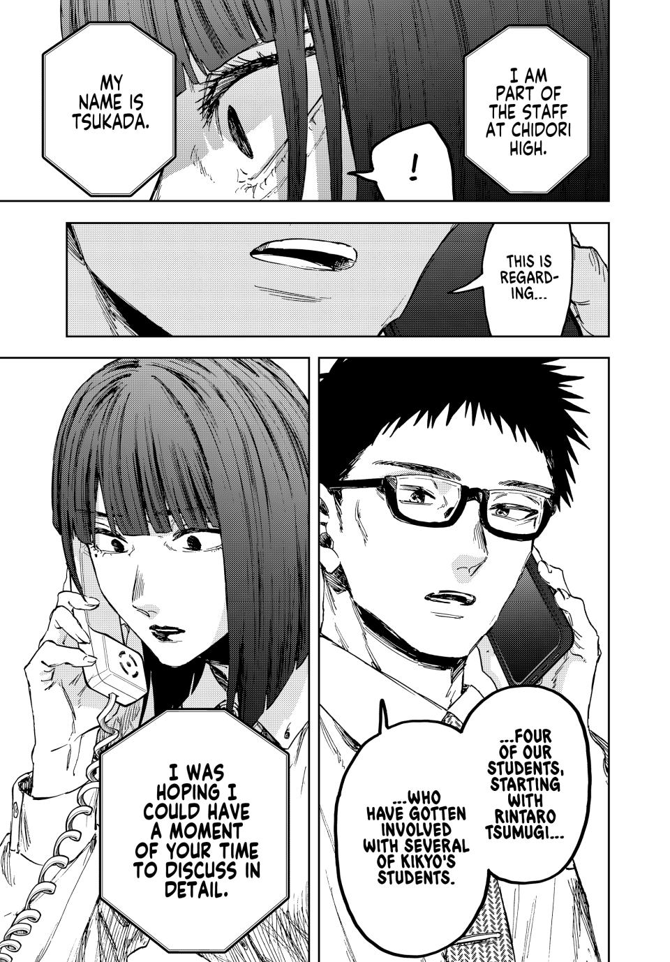 Read The Fragrant Flower Blooms with Dignity ENGLISH Manga Online