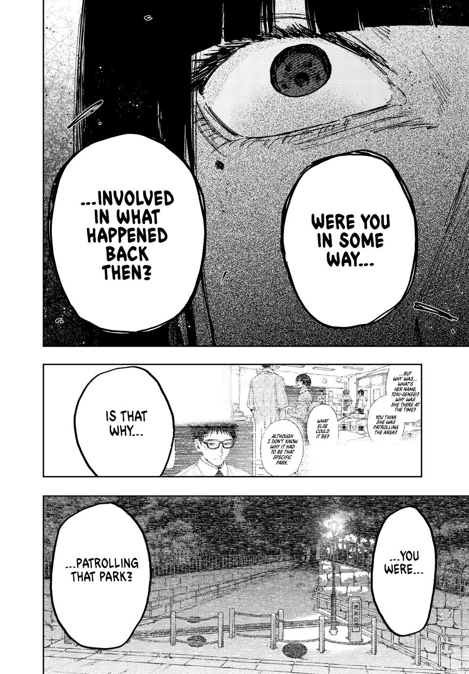 Read The Fragrant Flower Blooms with Dignity ENGLISH Manga Online