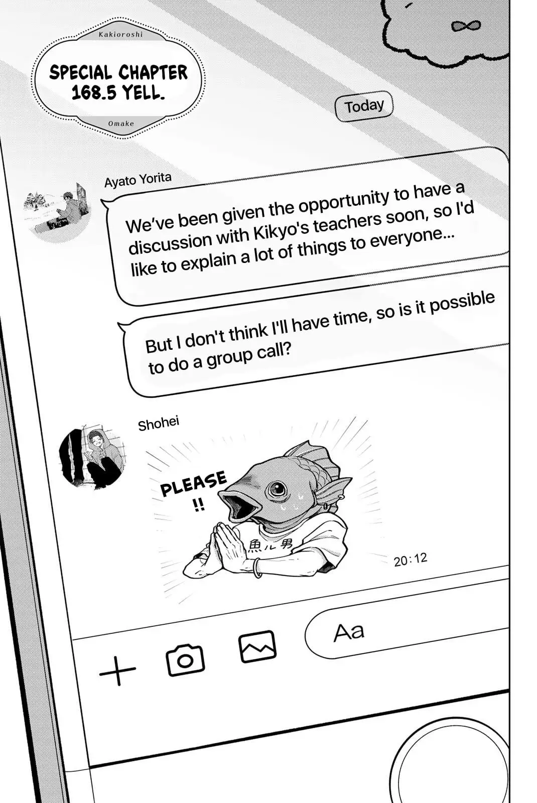 Read The Fragrant Flower Blooms with Dignity ENGLISH Manga Online