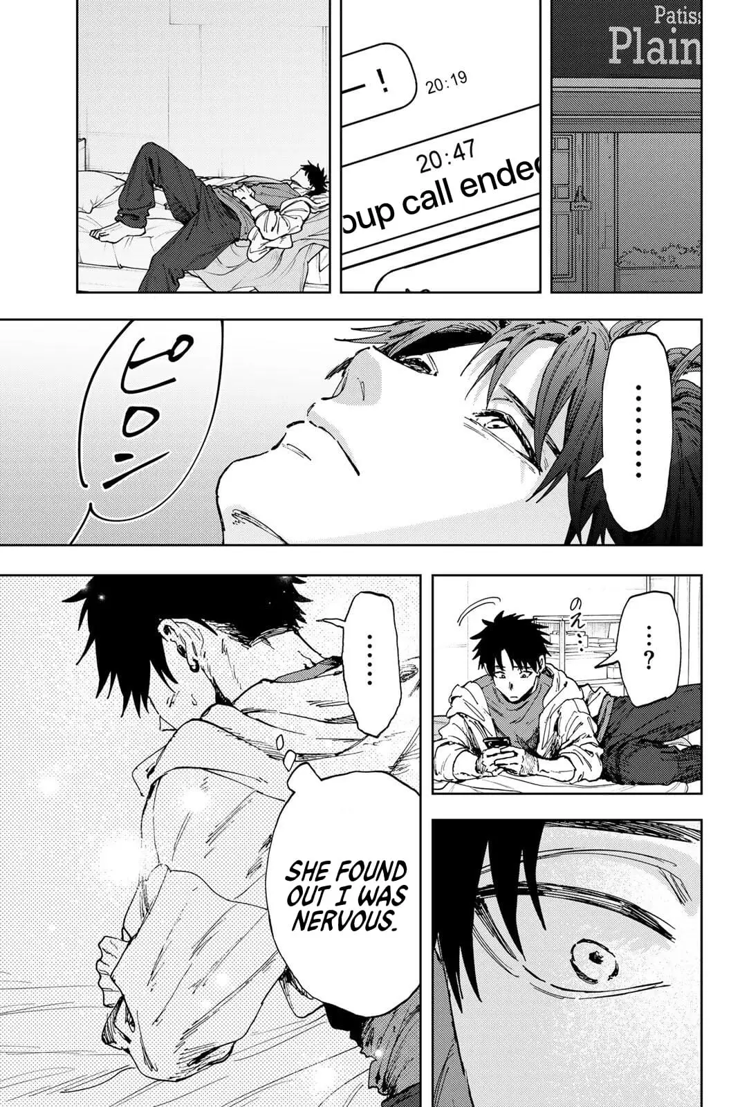 Read The Fragrant Flower Blooms with Dignity ENGLISH Manga Online