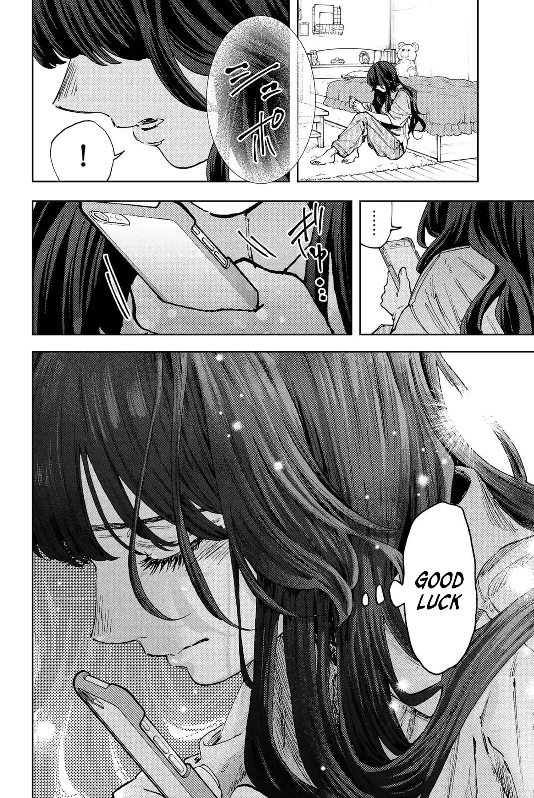 Read The Fragrant Flower Blooms with Dignity ENGLISH Manga Online