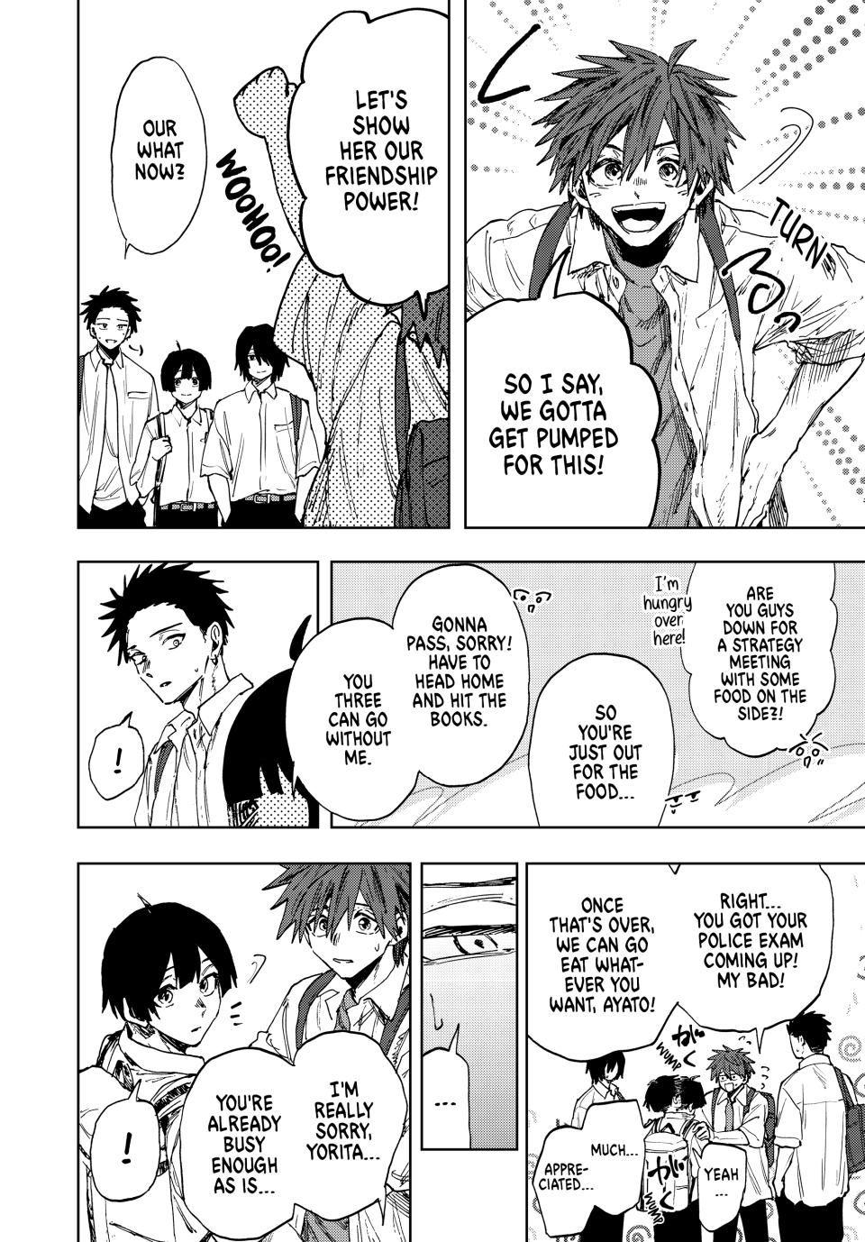 Read The Fragrant Flower Blooms with Dignity ENGLISH Manga Online