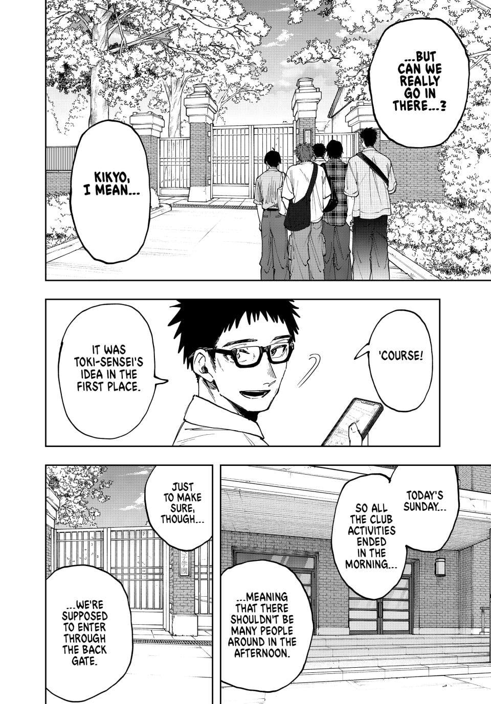 Read The Fragrant Flower Blooms with Dignity ENGLISH Manga Online