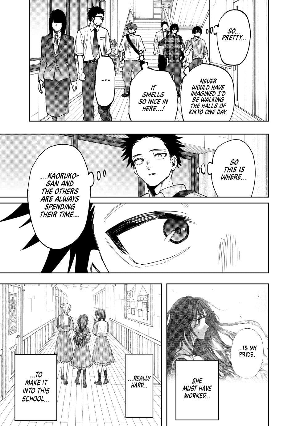 Read The Fragrant Flower Blooms with Dignity ENGLISH Manga Online