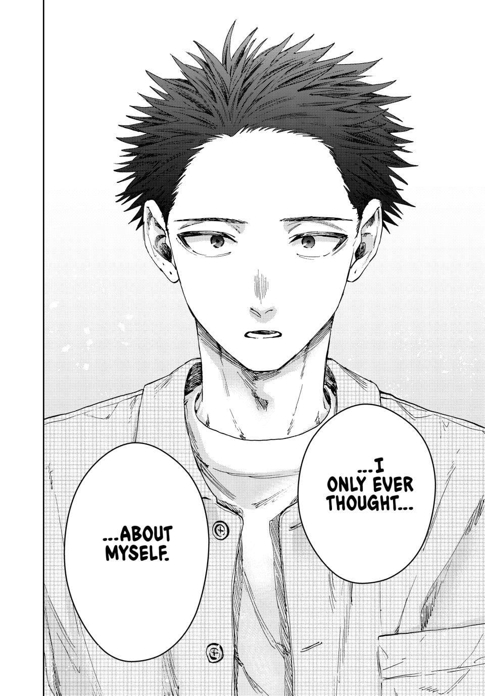 Read The Fragrant Flower Blooms with Dignity ENGLISH Manga Online