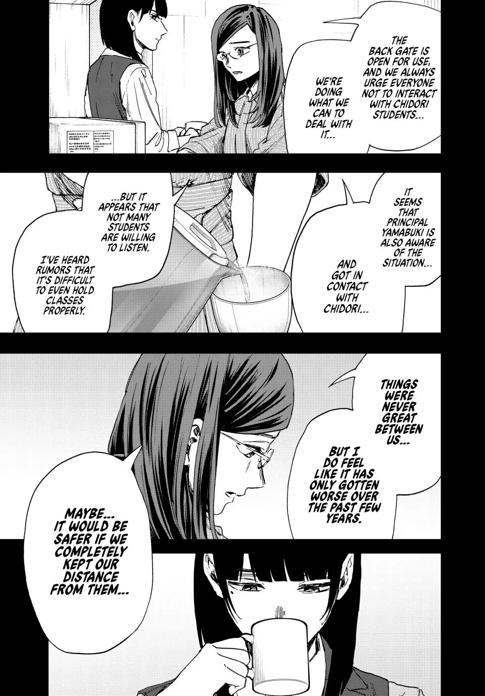 Read The Fragrant Flower Blooms with Dignity ENGLISH Manga Online