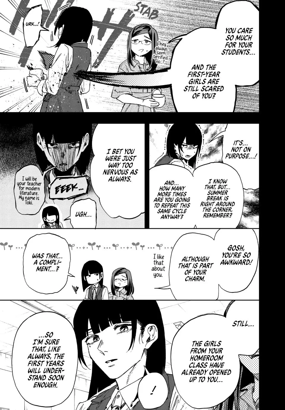 Read The Fragrant Flower Blooms with Dignity ENGLISH Manga Online