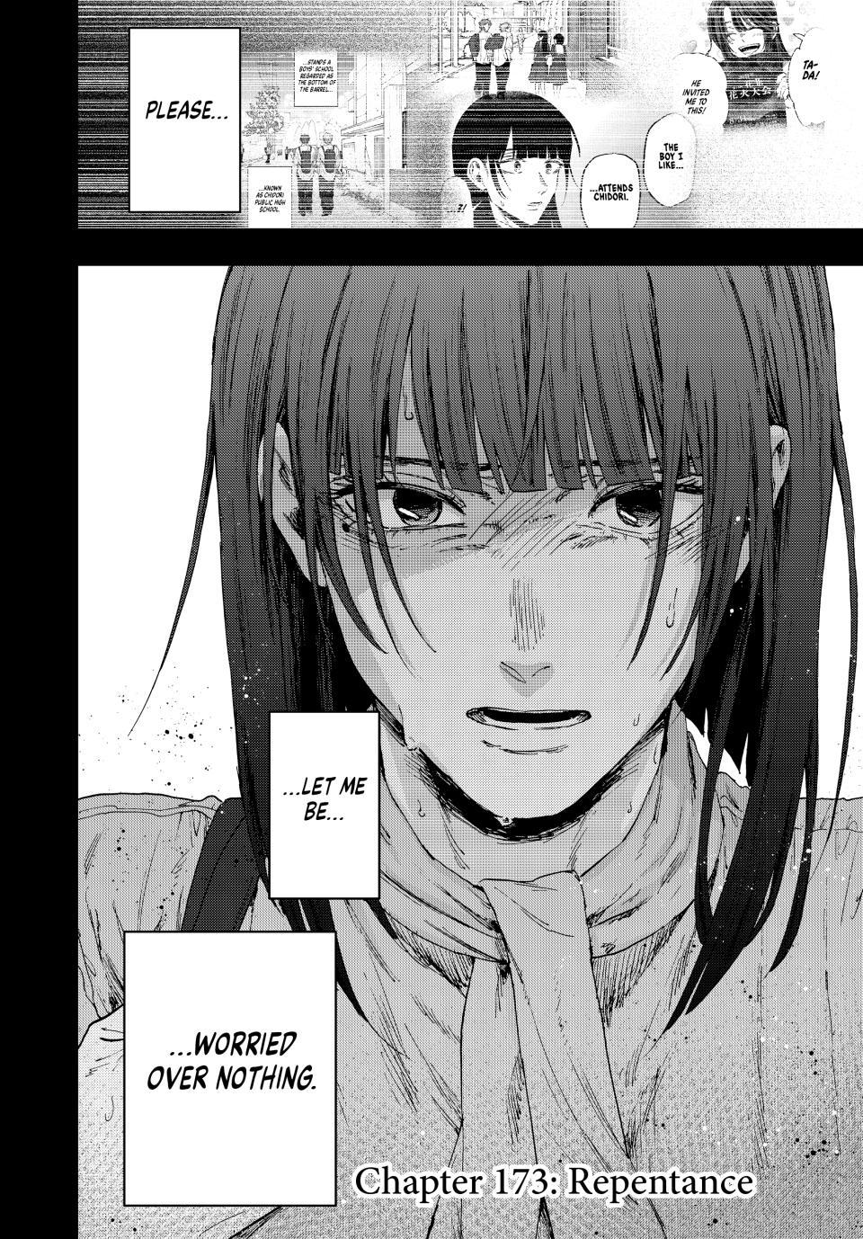 Read The Fragrant Flower Blooms with Dignity ENGLISH Manga Online