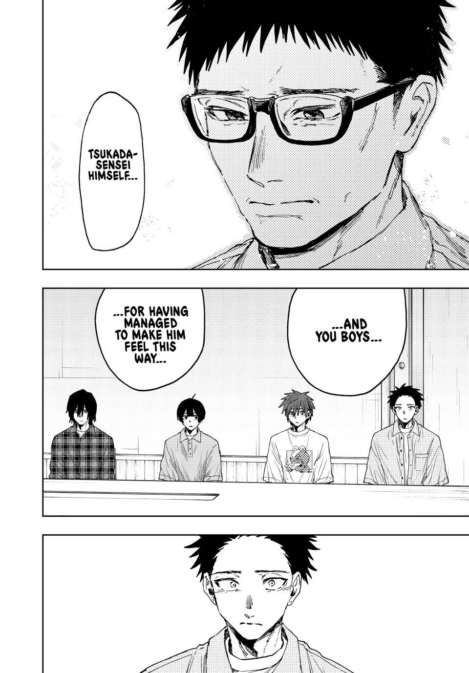 Read The Fragrant Flower Blooms with Dignity ENGLISH Manga Online