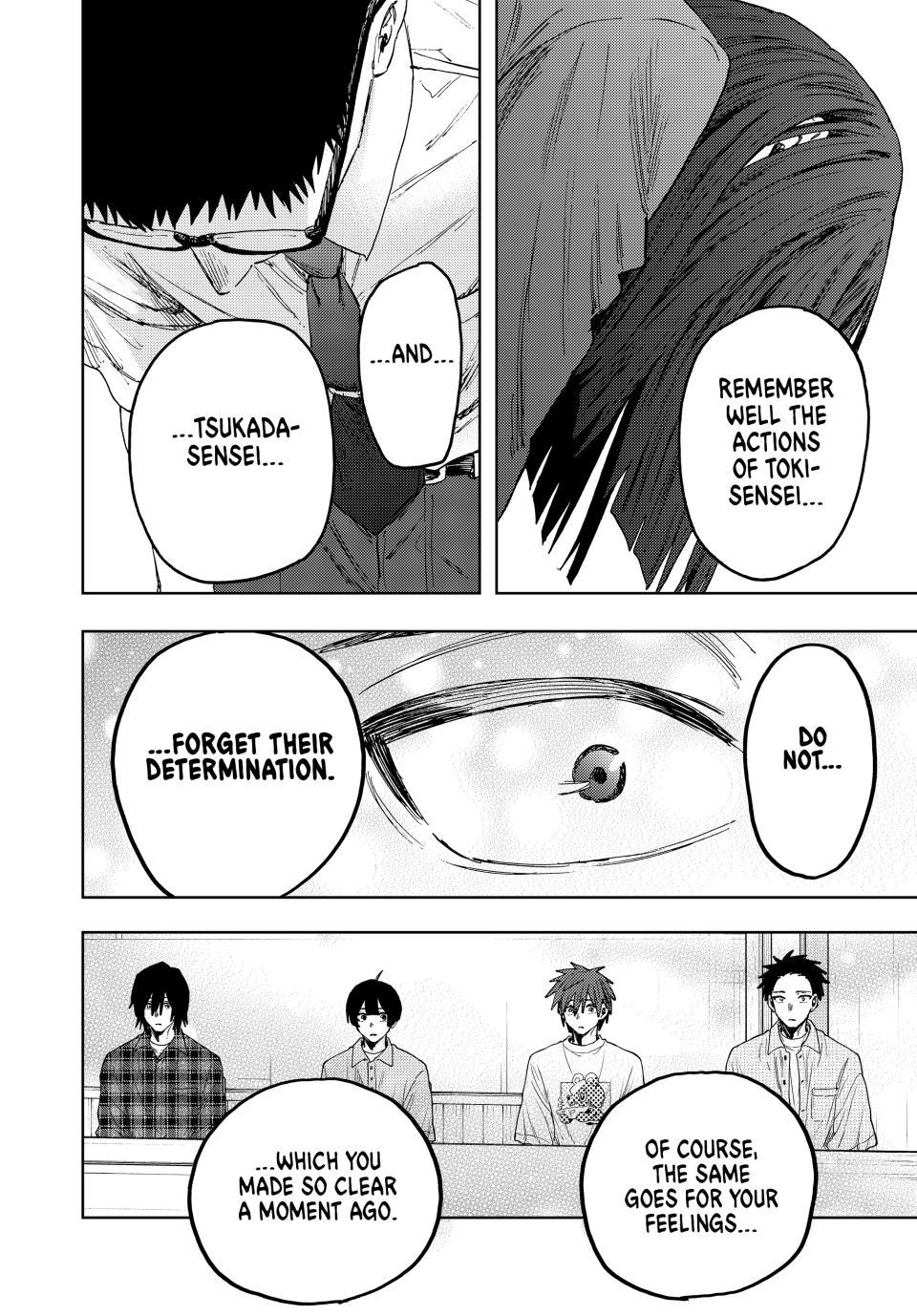 Read The Fragrant Flower Blooms with Dignity ENGLISH Manga Online