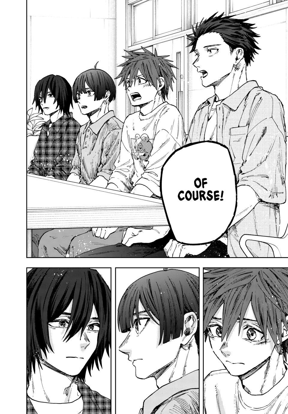 Read The Fragrant Flower Blooms with Dignity ENGLISH Manga Online