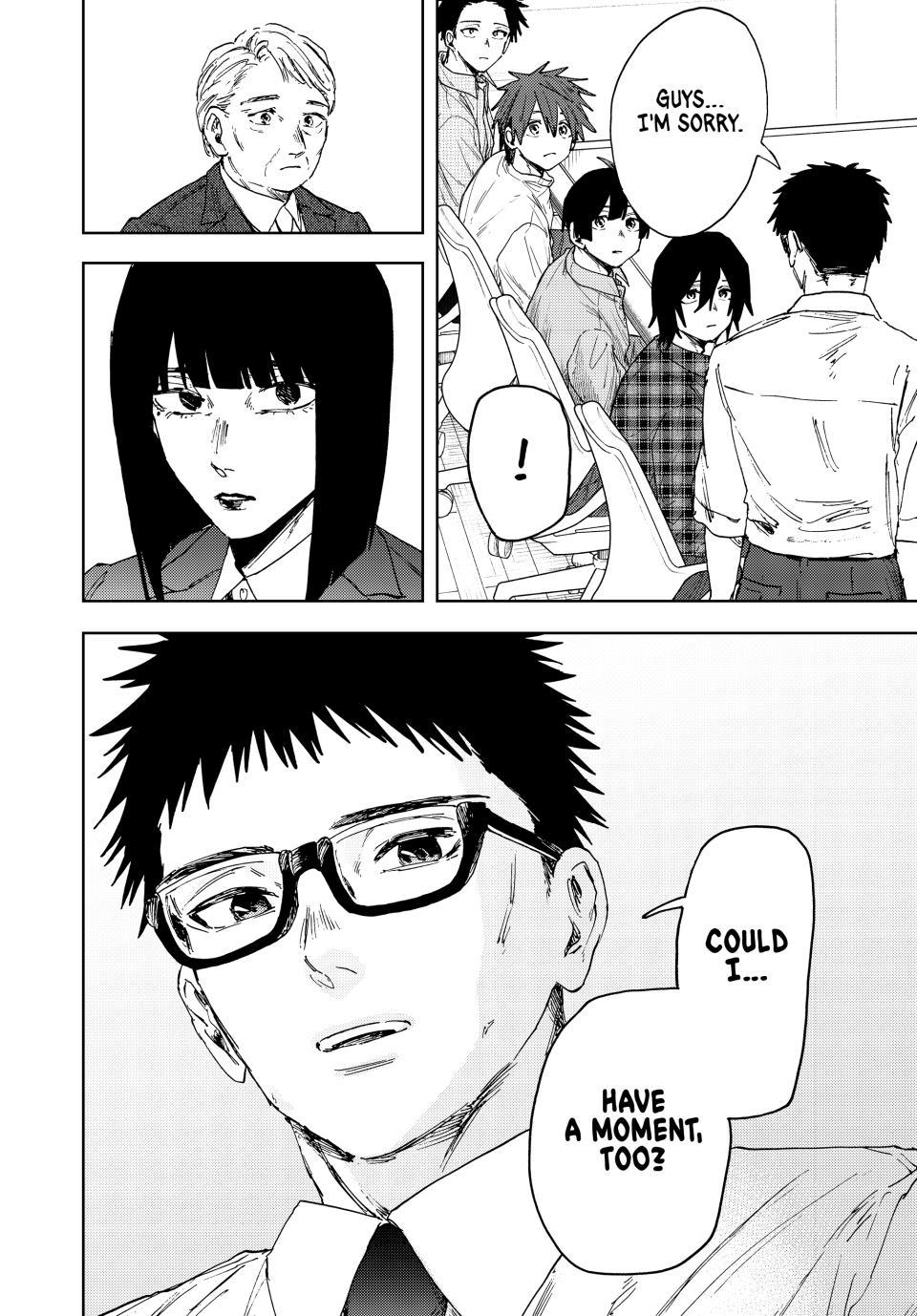 Read The Fragrant Flower Blooms with Dignity ENGLISH Manga Online