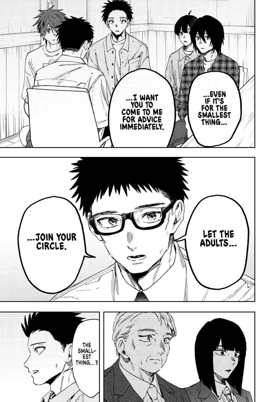 Read The Fragrant Flower Blooms with Dignity ENGLISH Manga Online