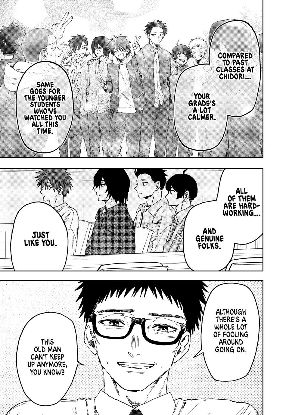 Read The Fragrant Flower Blooms with Dignity ENGLISH Manga Online