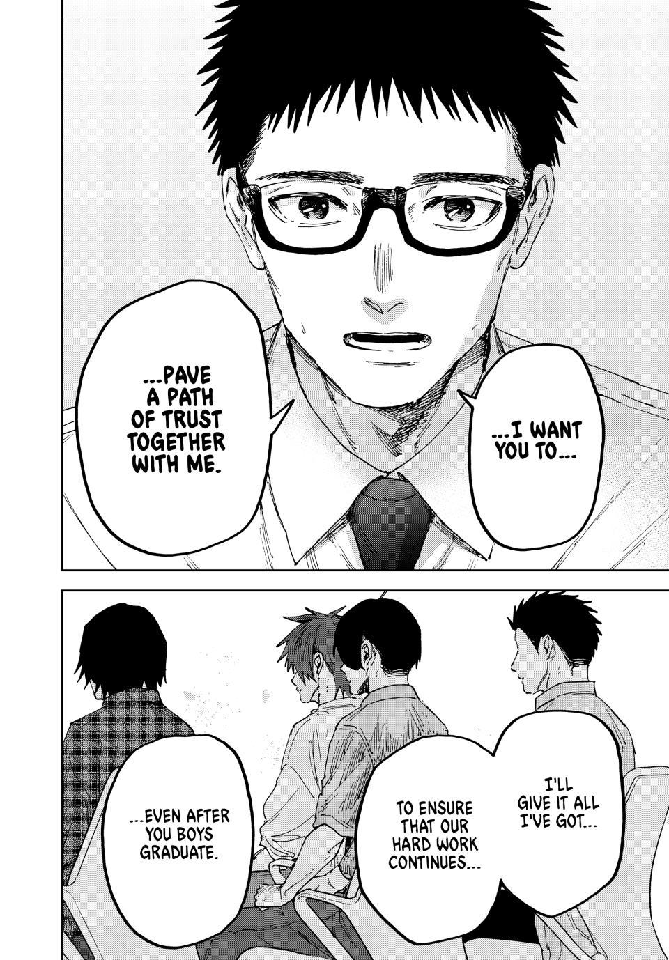 Read The Fragrant Flower Blooms with Dignity ENGLISH Manga Online