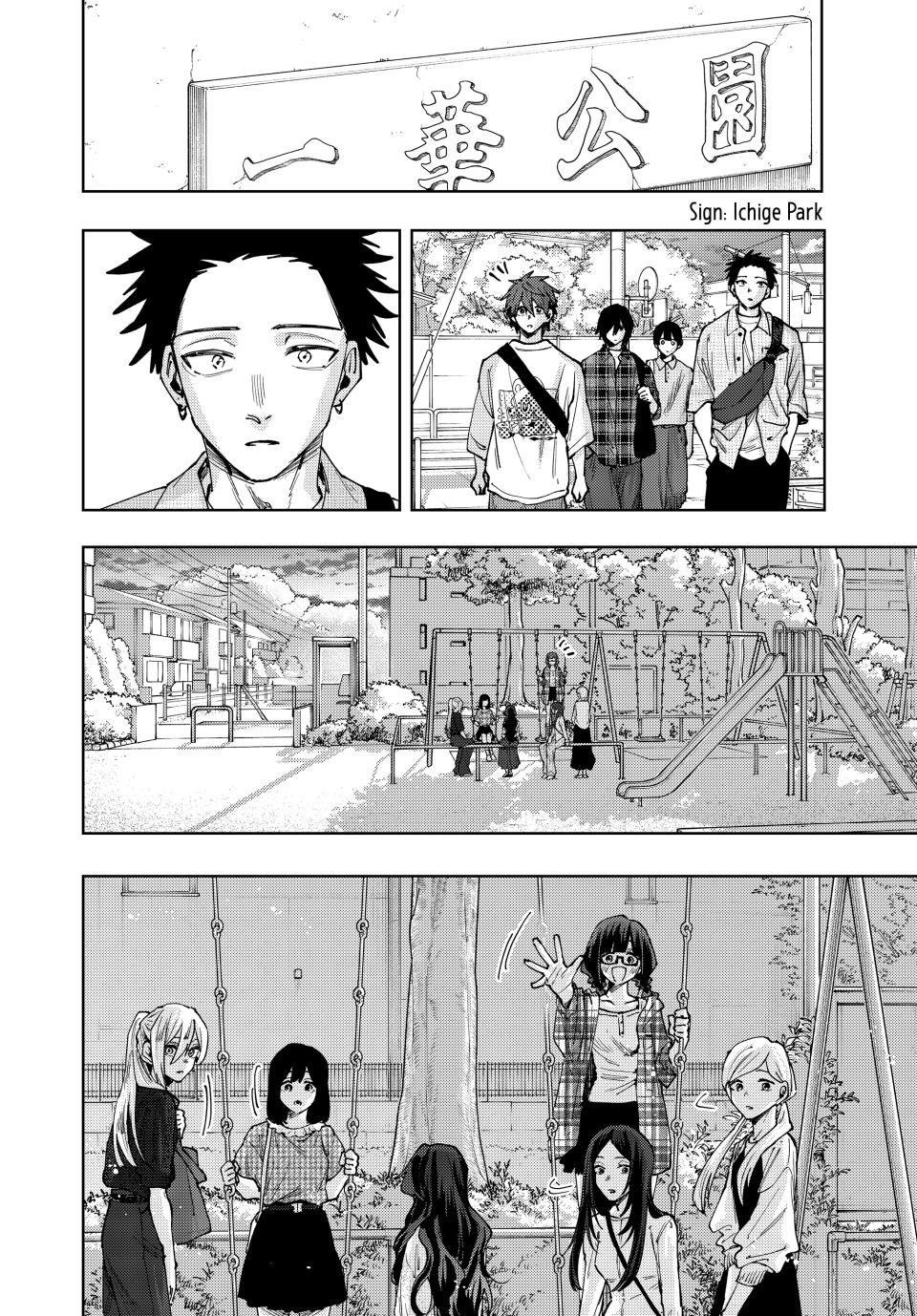 Read The Fragrant Flower Blooms with Dignity ENGLISH Manga Online