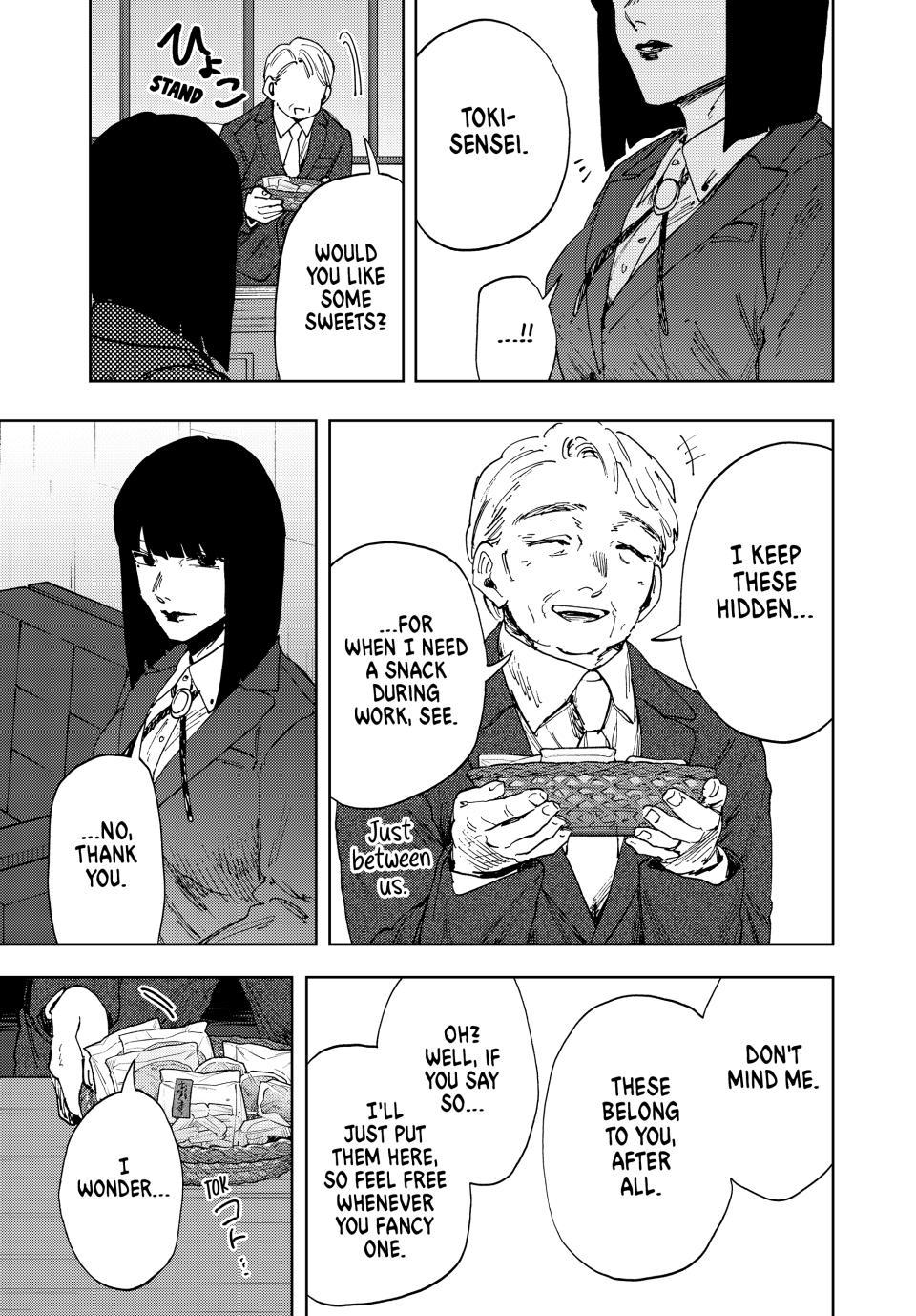 Read The Fragrant Flower Blooms with Dignity ENGLISH Manga Online